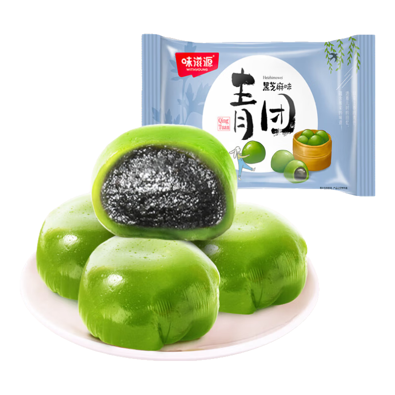 ζ��Դ ��������300g��װ50g*6ö��������֥��ζ  �ز���ʳ����Ŵ������ 4.9Ԫ