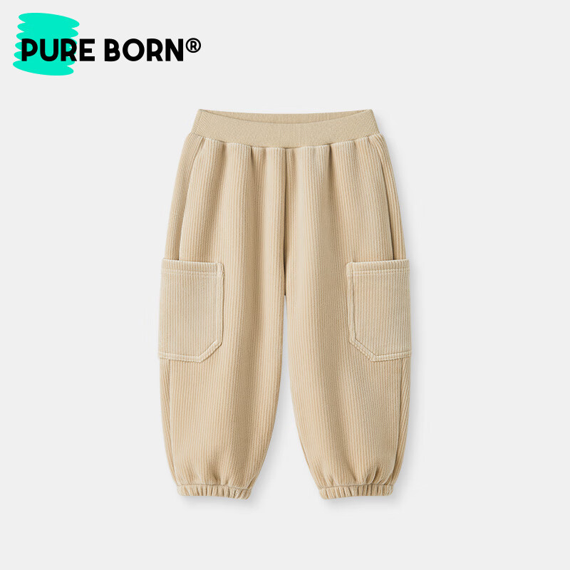 博睿恩（Pureborn）宝宝加绒长裤秋冬新款男童外出灯芯绒大口袋保暖裤子 亮藏青色 90