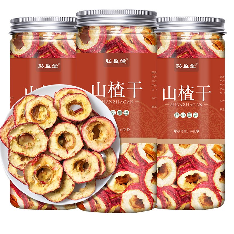 【1 2】弘盈堂山楂干80g/罐 一罐