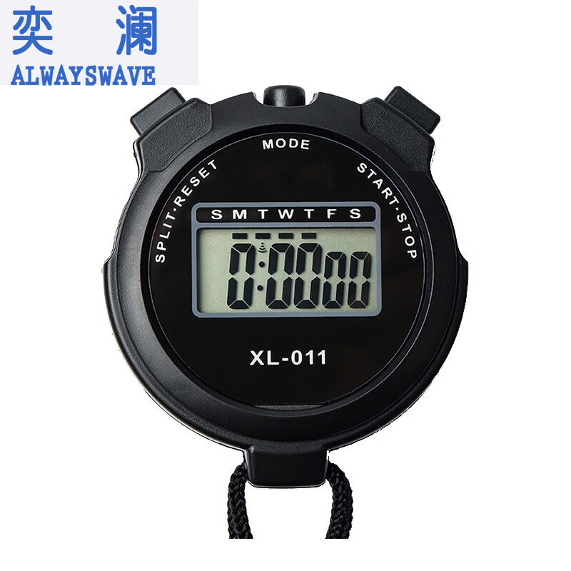 奕澜电子定时器多功能跑步运动裁判比赛专用yl3796秒表计时器单排2道