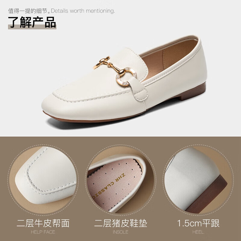 ZHR中口单鞋女春夏季新款真牛皮平底小皮鞋英伦通勤一脚蹬乐福鞋女潮 杏色 38