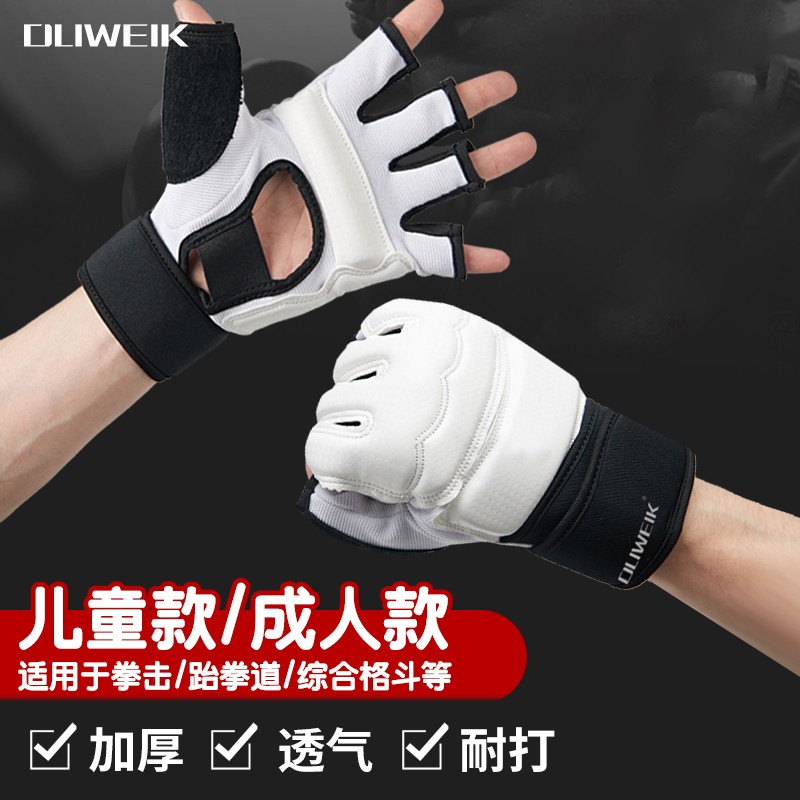 ������ȭ�����װ�ָ��ȭ��ɳ���ۺϸ�ufc����ѵ��ר����Ůɢ���ɫL