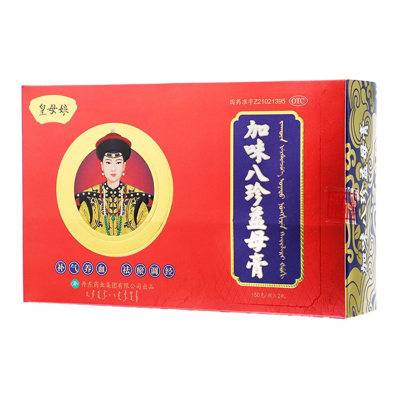 皇母娘 加味八珍益母膏300g 补气养血 祛瘀调经 妇女气血不足 月经不