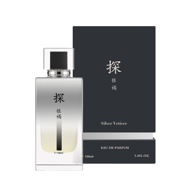 大内密探探银褐香水100ml男士古龙水