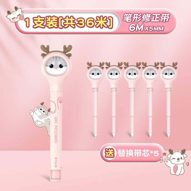 ������ʽ�������ɻ���оСѧ���úڿƼ���ЯС��Ϳ�Ĵ��������Ĵ�����������ֵŮ��������������������������