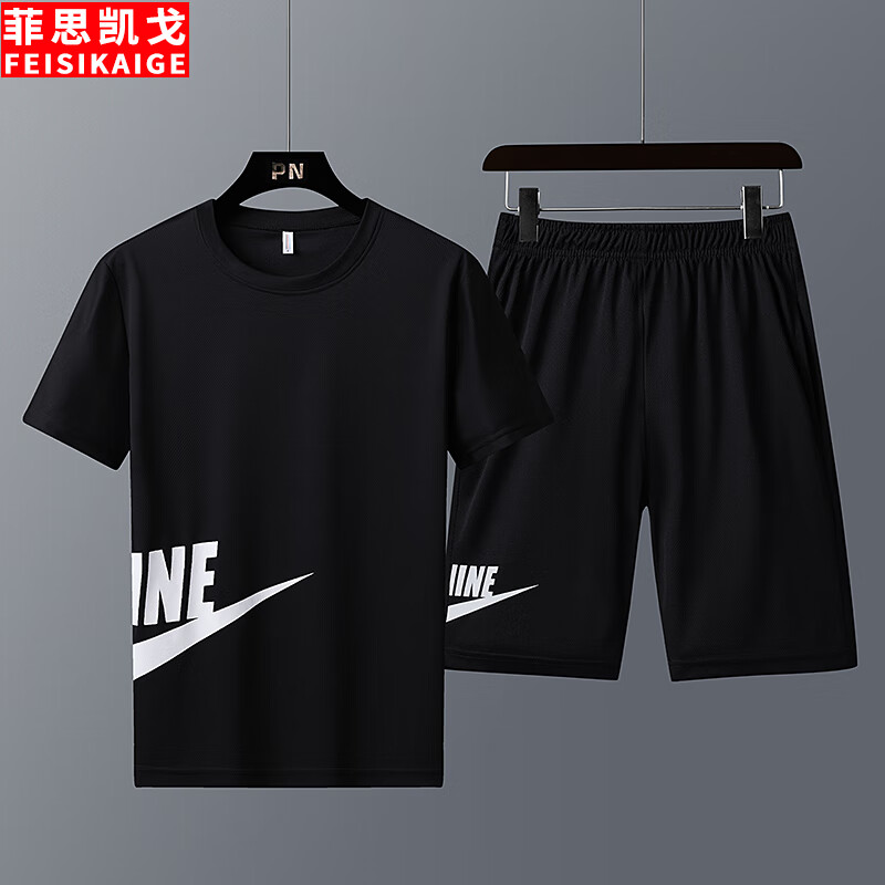 京东拼购商品 2023-07-30 - 第29张 | 最新购物优惠券 京东拼购商品 2023-07-30 - 第29张 | 最新购物优惠券