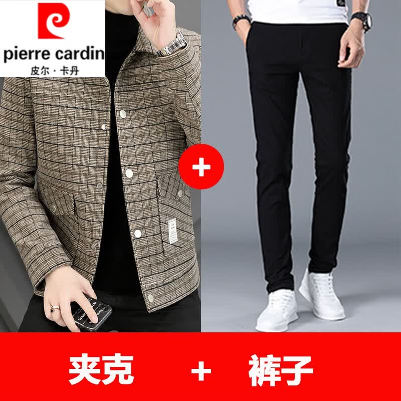 皮尔卡丹（pierre cardin）高档男新款秋装外套男士穿搭一整套秋季格子翻领夹克套装茄克 985卡其色+裤子 M怎么看?