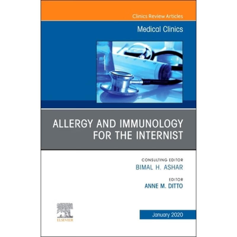 预订 allergy and immunology for the internist, an.