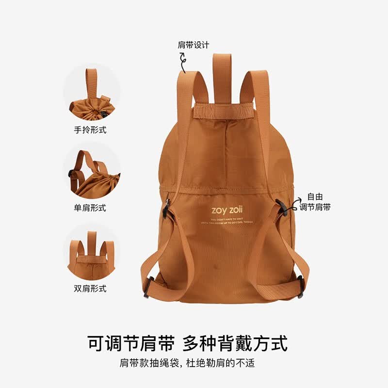 zoy zoiizoyzoii儿童抽绳背包防泼水双肩包运动束口袋外出轻便出游书包 【彩虹】 轻便全新礼盒包装