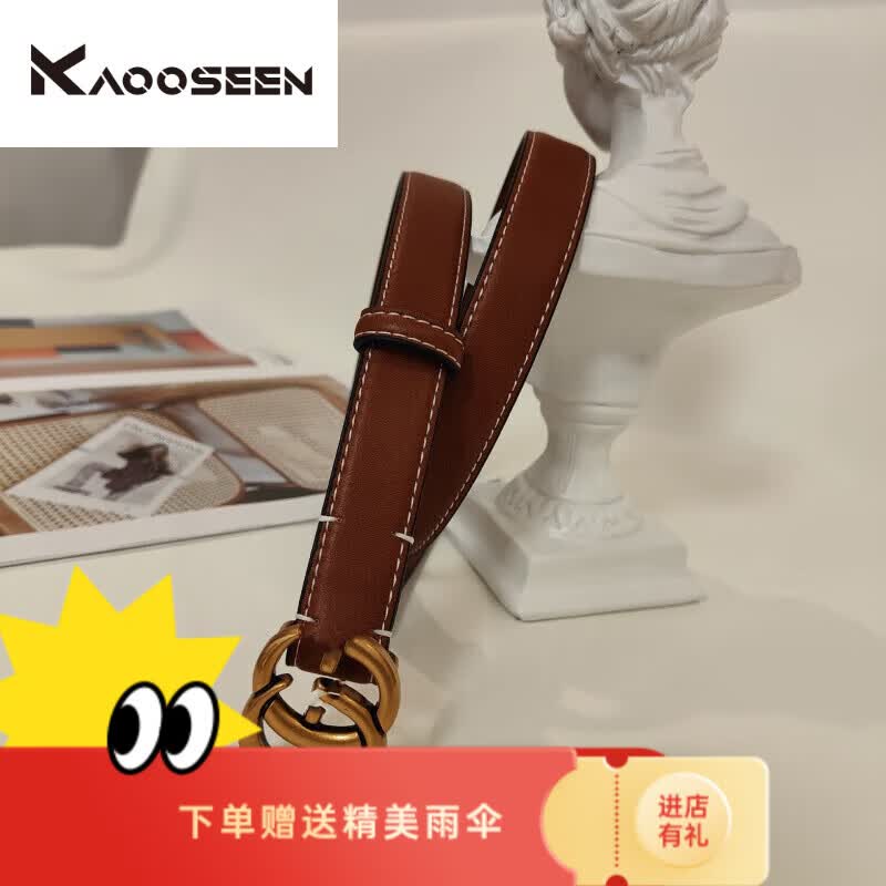 细款罗威巴黎皮带女士装饰裤带 g字母款 100cm