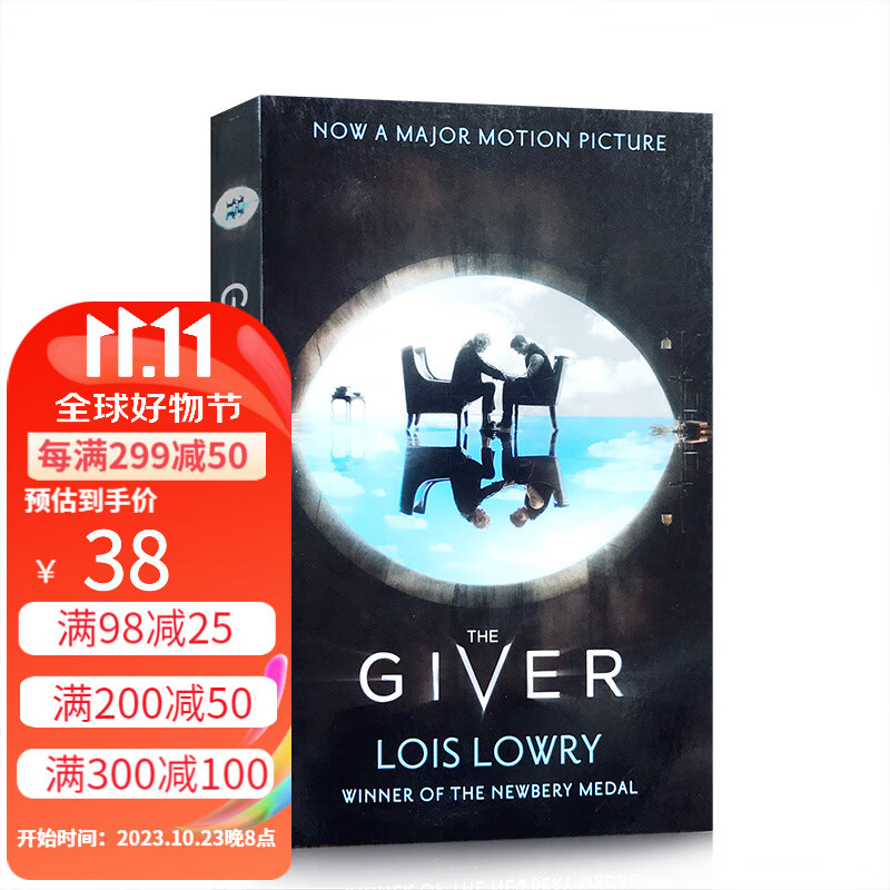 英文原版The Giver Lois Lowry 记忆授予者 电影版小说原著科幻小说书籍 纽伯瑞金奖怎么看?