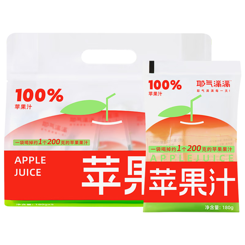 Ү������100%ƻ��֭180g*10������֭����