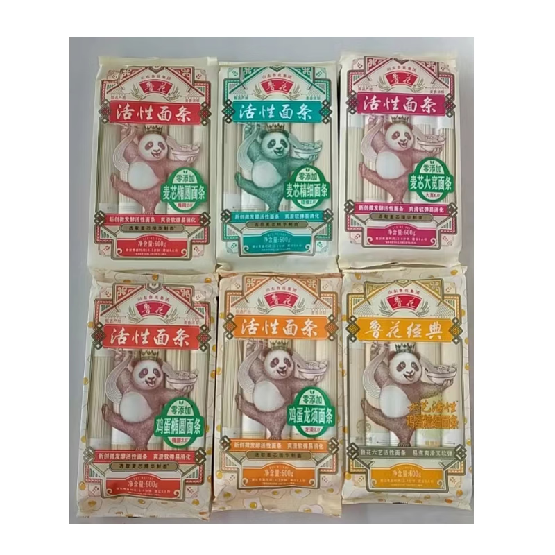 鲁花中麦经典挂面面条600g麦芯精细鸡蛋椭圆凉拌速食龙须细圆挂面 600