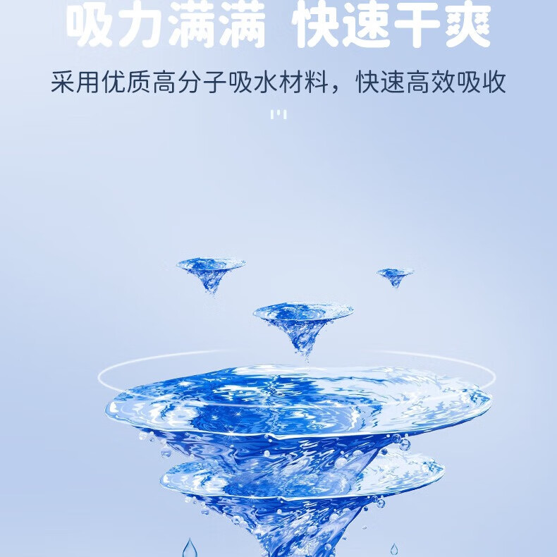 爱玛侬金装医护芯新生儿婴儿纸尿裤棉柔透气干爽拉拉裤尿不湿NBSMLXL码 S号纸尿裤（4-8KG）78片-粘 1包