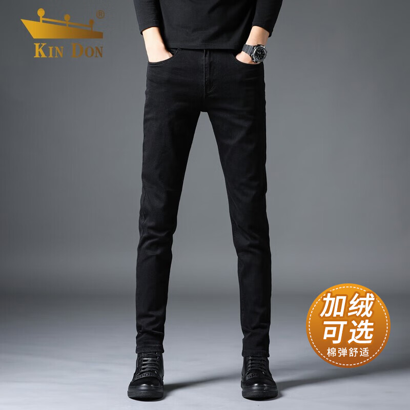 牛仔裤历史价格怎么查|牛仔裤价格比较