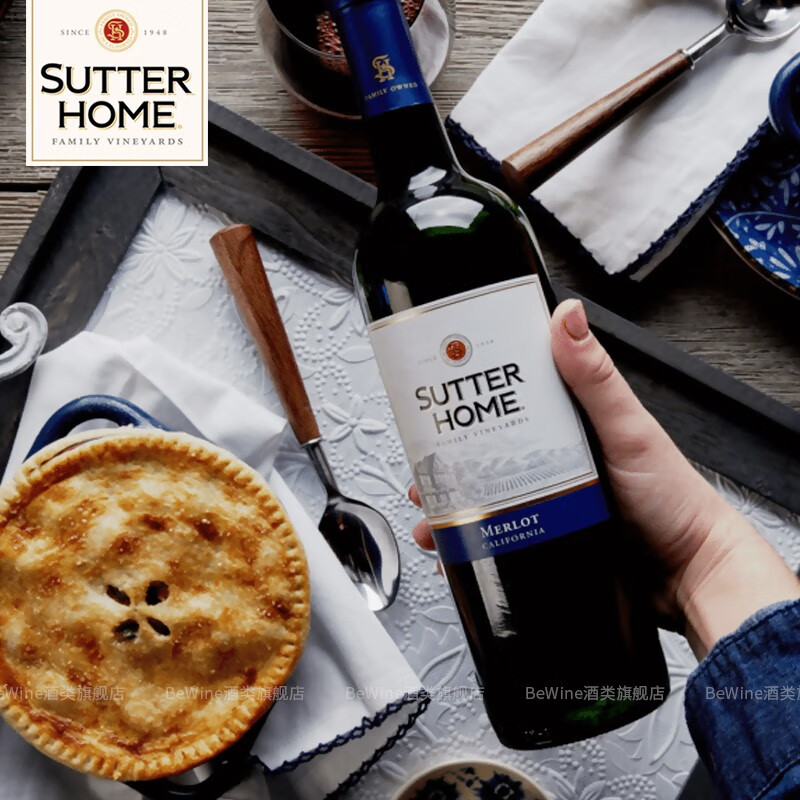 舒特家族美乐干红葡萄酒 美国原瓶进口红酒750ml新老款螺旋塞木塞随机