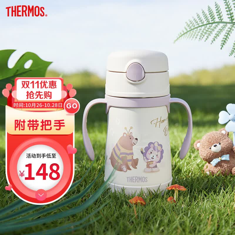 膳魔师（THERMOS）儿童吸管保温杯双耳把手杯小容量幼儿园学生316L不锈钢超轻杯TCKC怎么样,好用不?