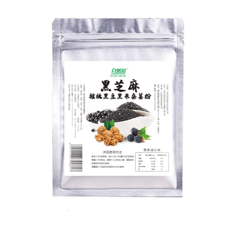 自然道糕点点心饼干休闲零食 铁盒凤梨酥20g*8枚*2盒