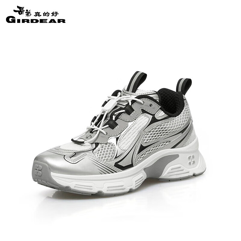哥弟真的好女鞋轻便厚底运动鞋低帮绑带休闲旅游老爹鞋ax12247 银灰米