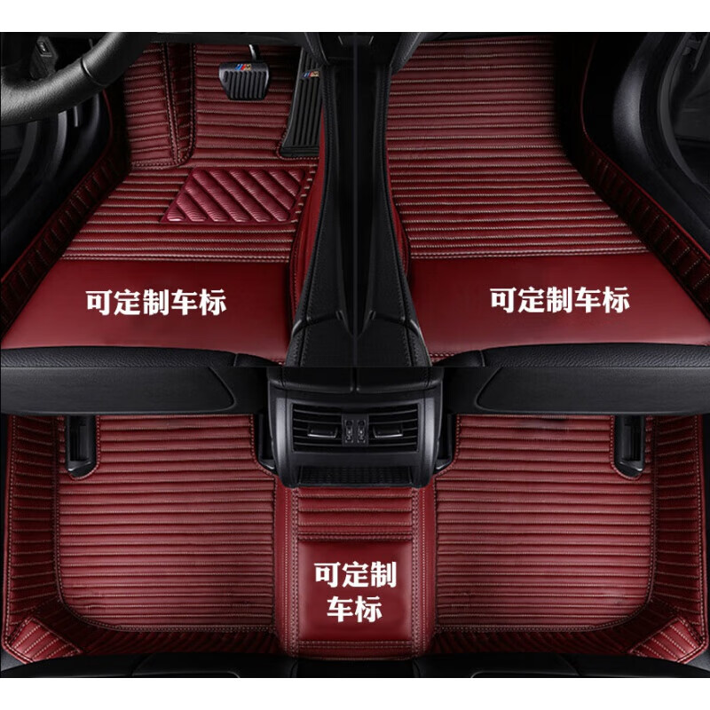 一创(yichuang)适用19/2021款全新一代比亚迪宋二代专用全包围汽车