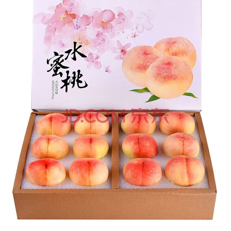 京战无锡水蜜桃 新鲜时令水果 超甜水蜜桃团购礼盒 6个礼盒装（单果4-5两）