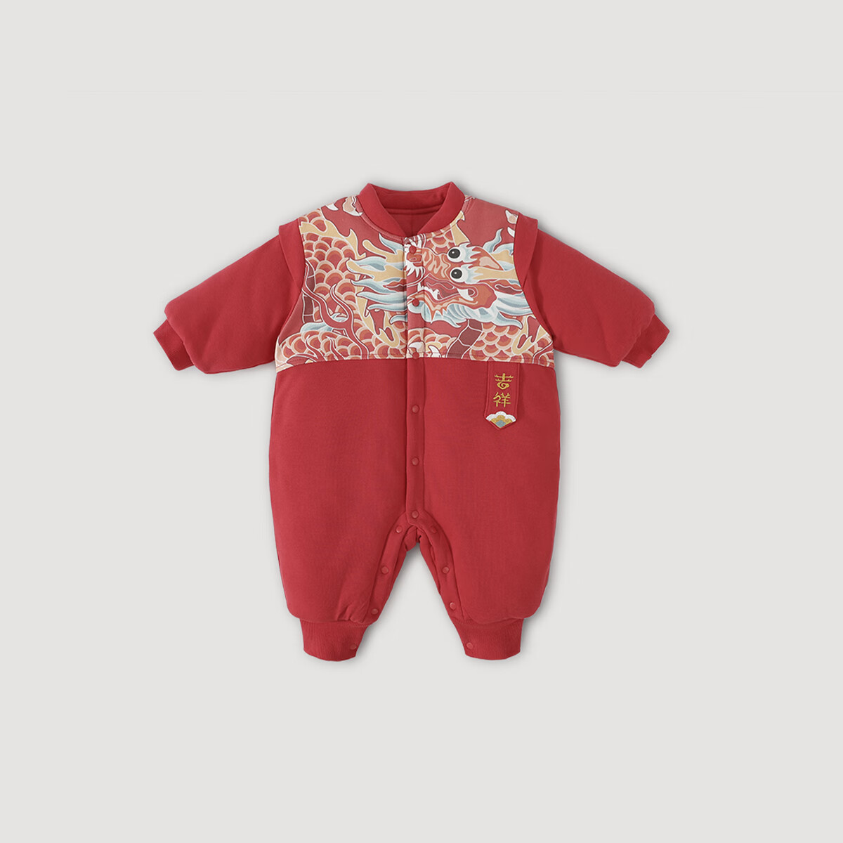 巴厘小猪男宝宝周岁礼服女宝新年服国风龙年秋冬季夹棉加厚保暖婴儿连体衣 大红 90cm