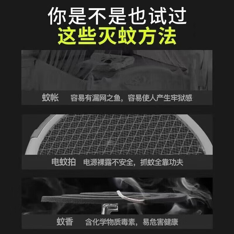 chongsukei香茅防蚊虫驱蚊凝胶安睡整晚孕婴适用家用客厅卧室放置为什么买家这样评价！分析哪款更适合你？