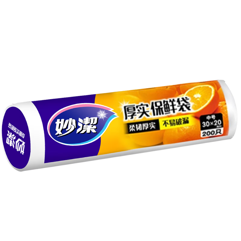 ����ʵ���ʴ�PEʳƷ�����ʴ��ӼӺ�������װ�������õ��ʽ���ϴ� �к�200ֻ