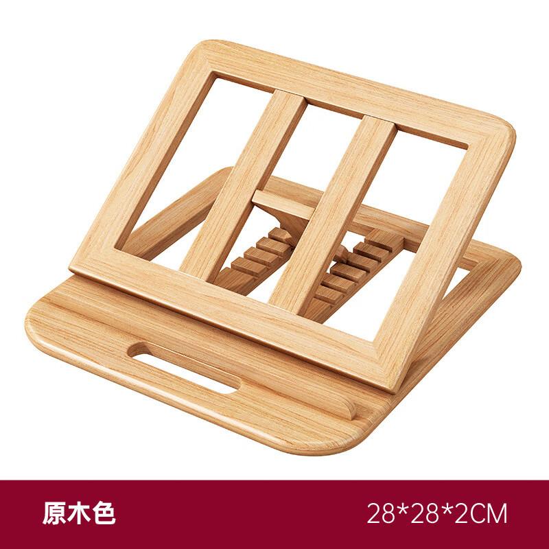 缦宛木桌面笔记本电脑支架托架增高散热架折叠便携ipd