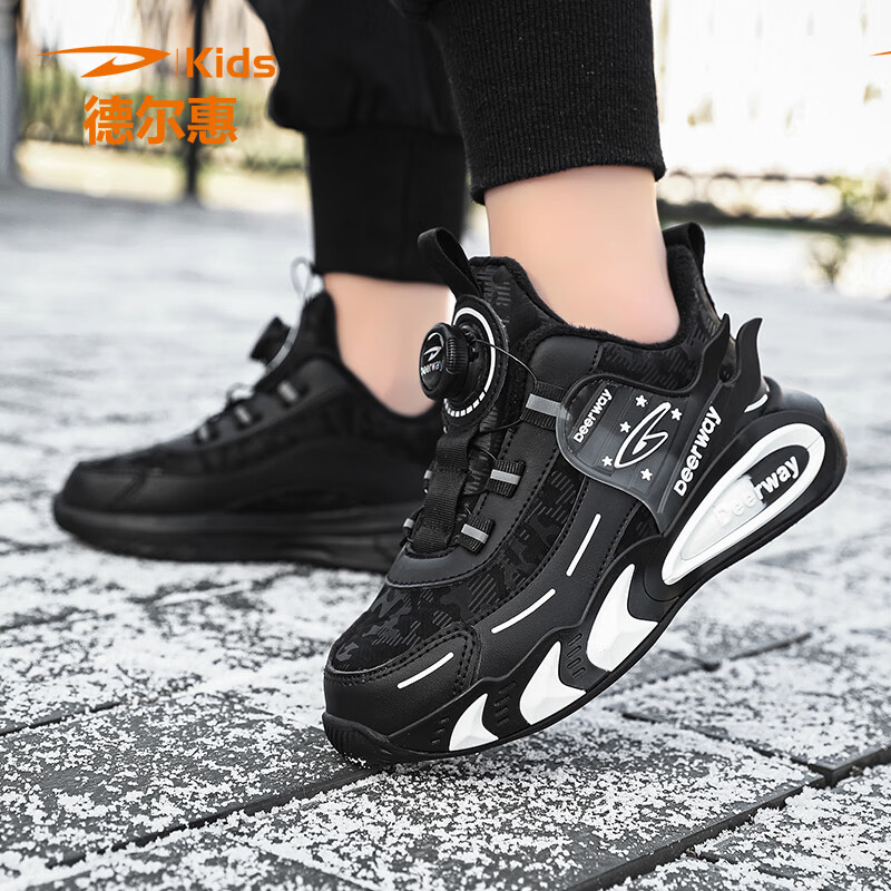 德尔惠儿童运动鞋男中大童2025年秋冬款革面防水防滑男生跑步鞋子二棉 D6657黑色【二棉】 36  内长23.0/脚22.0