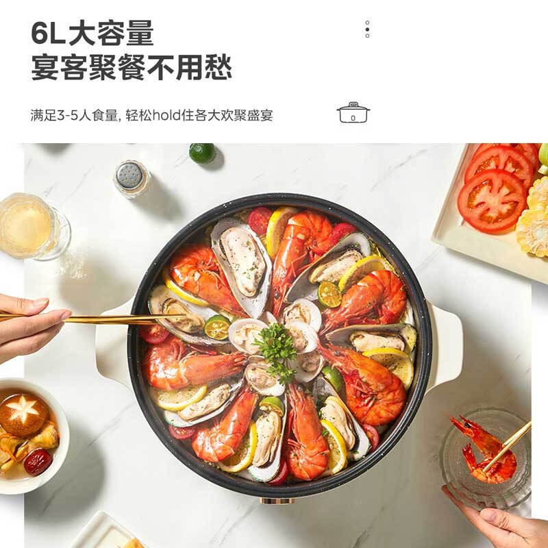 商品图片 8