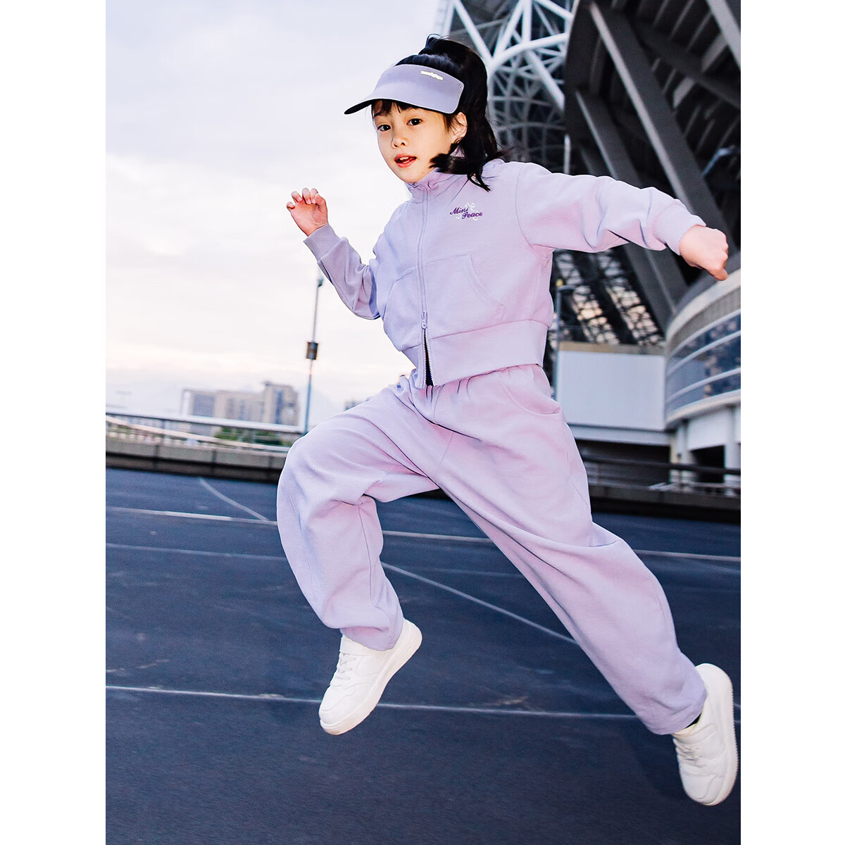 MiniPeace太平鸟童装女童运动套装2024春季卫衣外套香蕉裤运动裤 浅紫色 140 cm