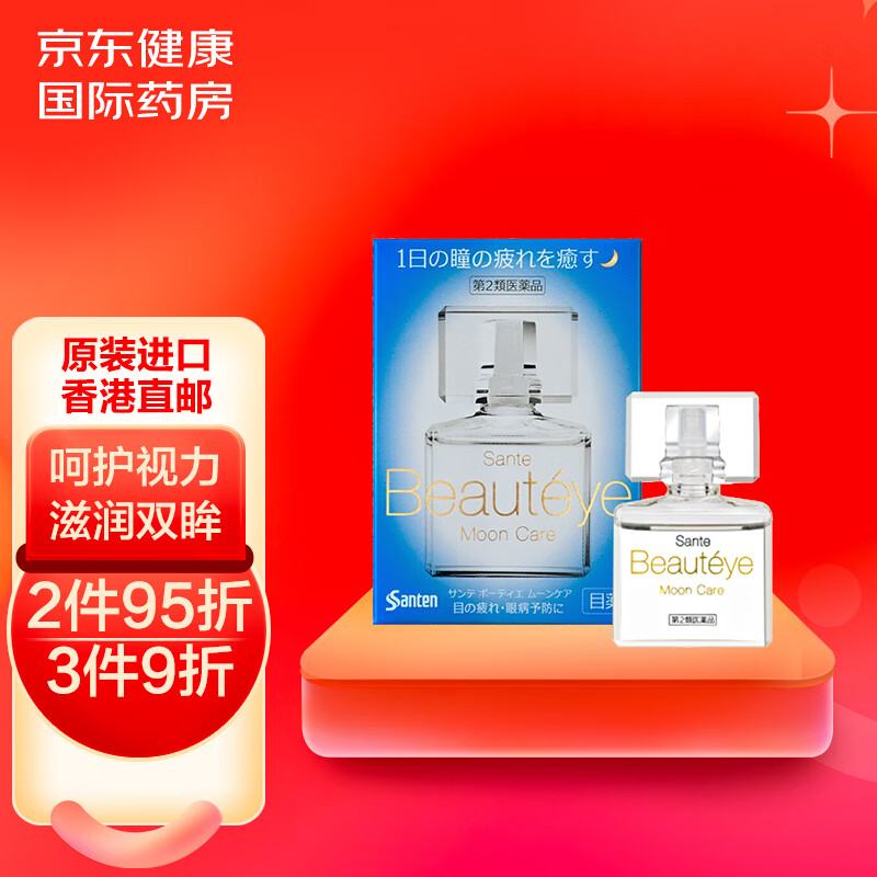 惊喜来袭!该商品价格走势波动刺激人心,抓紧机会购买!