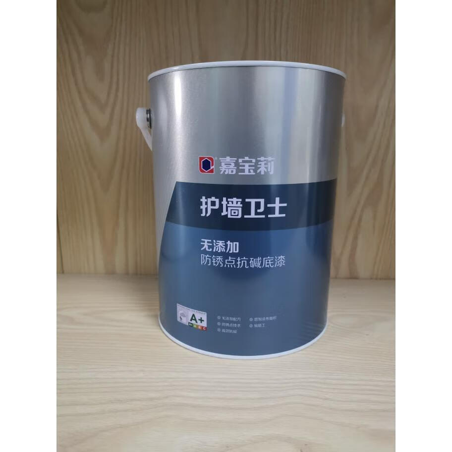 歌莉娅(goelia)嘉宝莉抗碱底漆墙面漆乳胶漆内墙环保水性涂料全新净味