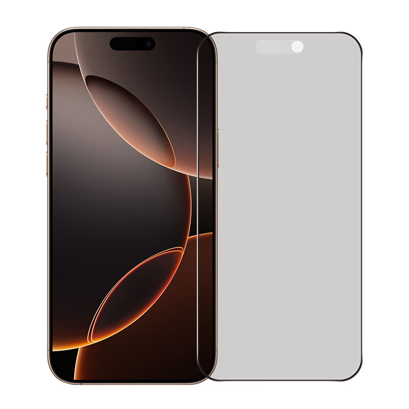 0度 适用苹果iPhone16ProMax钢化膜高清护眼防蓝光防射线防窥手机膜康宁玻璃抗指纹贴膜
 康宁高透防窥护眼版-六项防护 iPhone16Plus-6.7英寸