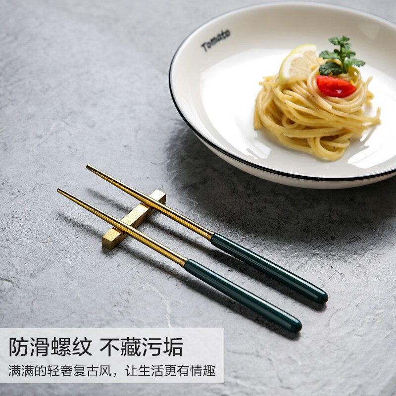 川岛屋 复古防滑 不锈钢筷子商品图片-5