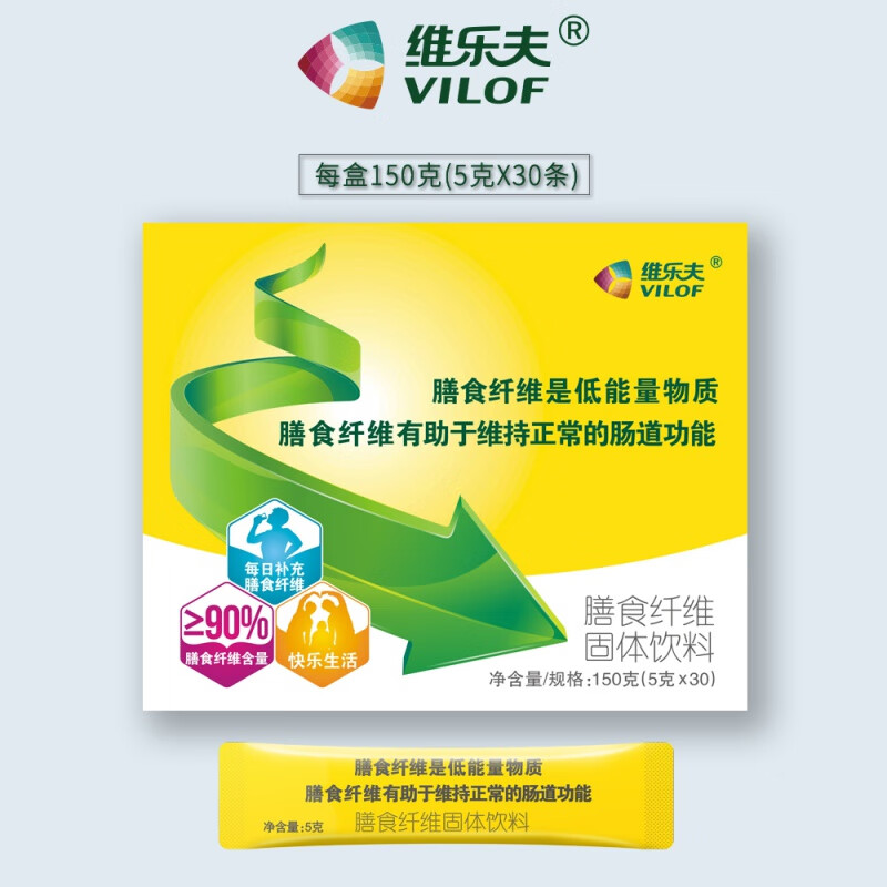 vilof维乐夫益生元菊粉膳食 低聚果糖低聚木糖