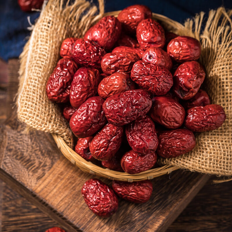 慧供德州味金丝小枣礼盒装乐陵特产泡水煮粥孕妇红枣礼盒礼品年货礼盒 金丝小枣礼盒1.28kg