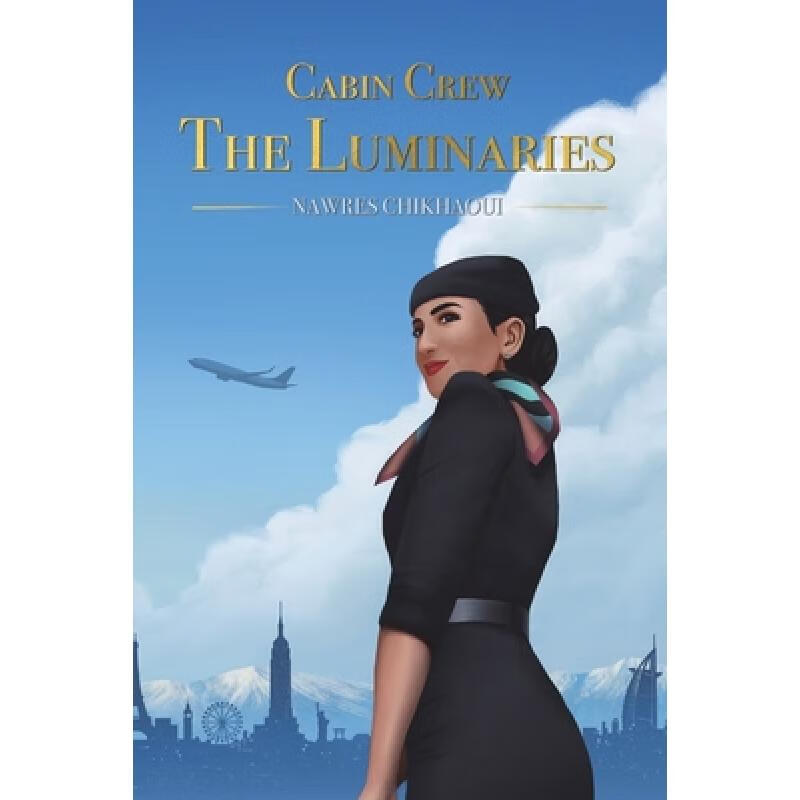 【4周达】cabin crew - the luminaries