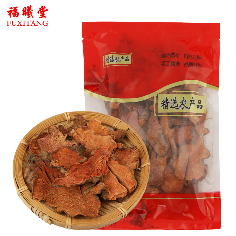 福曦堂 红萆薢 别名 川萆薢 中药材 精选货 红萆薢300克*1袋