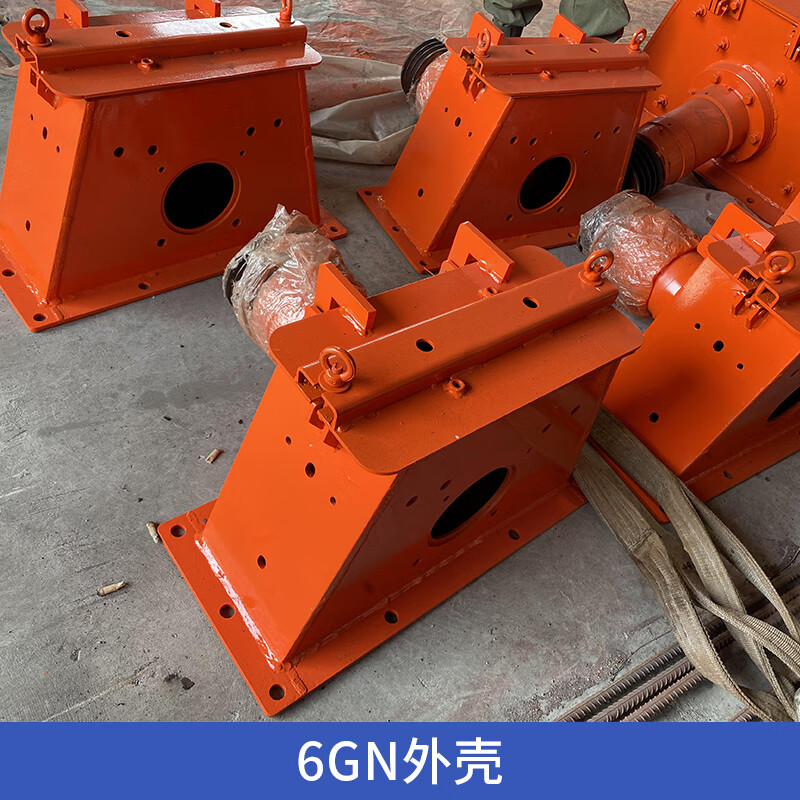 花乐集抛头外壳抛丸机配件护罩电机抛丸器总成直连外壳轴座外壳各种