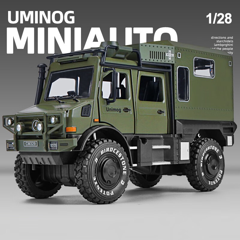 LEAUN��������Ī��ģ��1:28�Ͻ�ģ����������������ղذڼ��к����� 1/28��������Ī��ģ�ͣ���ɫ��