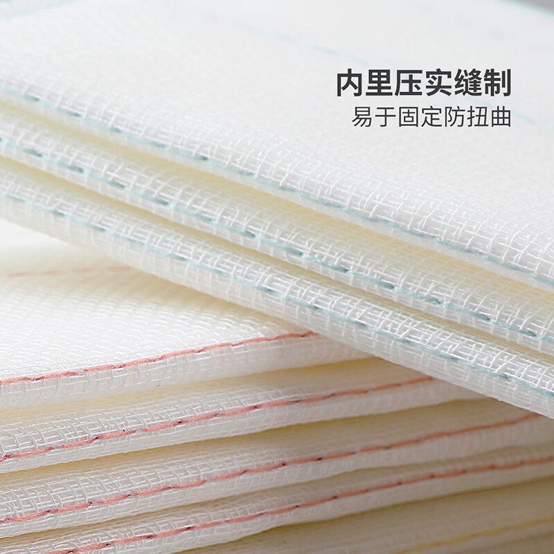 好媳妇（okaywife）洗碗巾可水洗不易沾油家用洗碗布清洁厨房去油抹布家务10片装 绵柔抹布 (10片装)