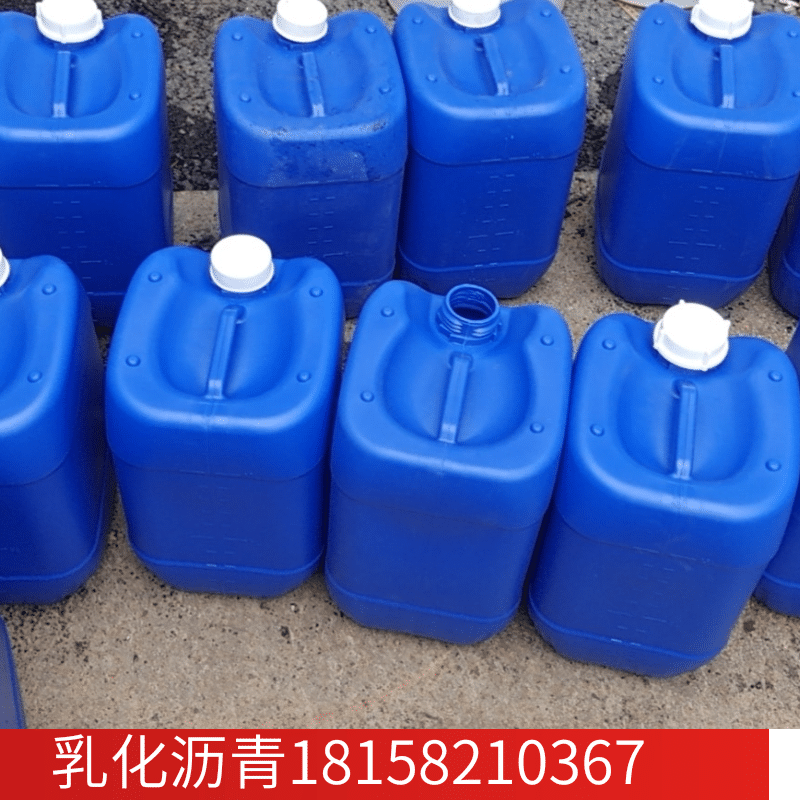 仁聚益乳化沥青油屋顶防水涂料木板金属防腐锈漆卷材打底胶冷沥青打底