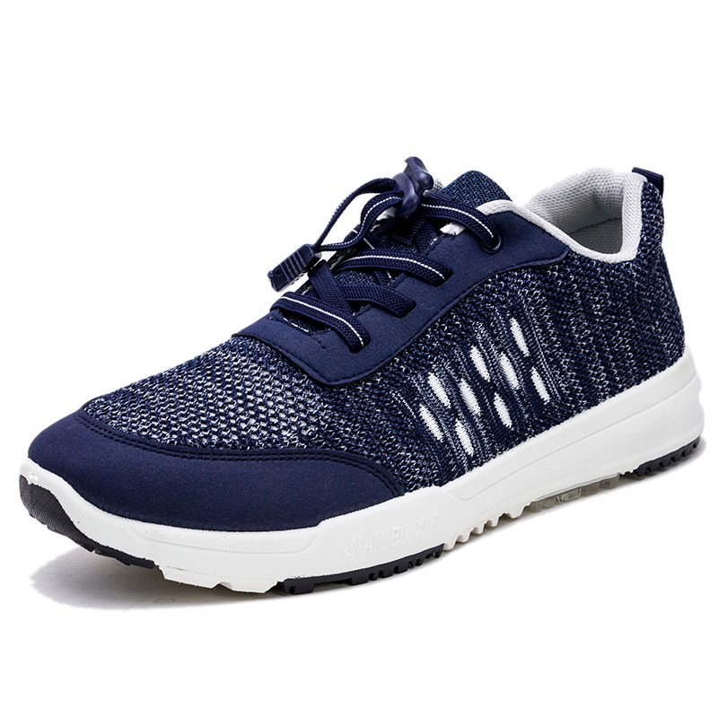 福美华(fumeihua)中老年健步鞋 轻便软底耐磨旅游鞋 防滑抗震运动鞋