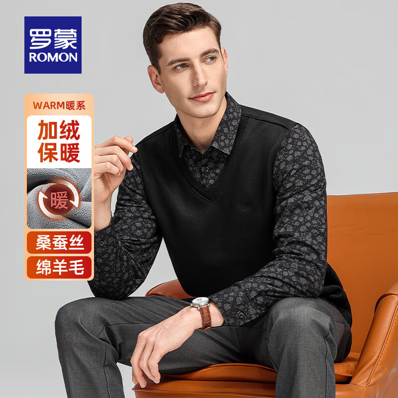 罗蒙（ROMON）含桑蚕丝加绒假两件针织衫男冬季新款加厚保暖印花打底衫毛衣男 7Z111601黑色 XL /175 （建议125-145斤）