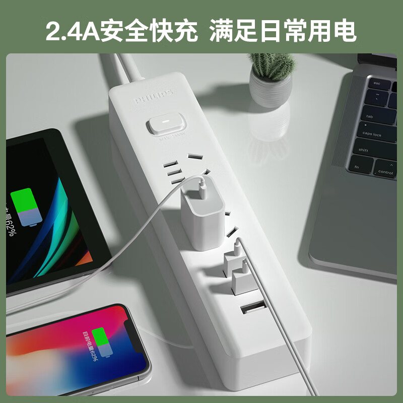 商品图片 5
