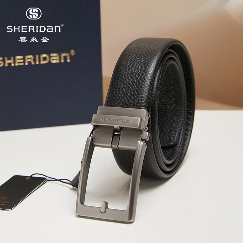 喜来登（SHERIDAN）男士皮带 商务潮流头层牛皮革 自动扣休闲裤袋 礼盒装 生日礼物 SH521568S【无孔款】