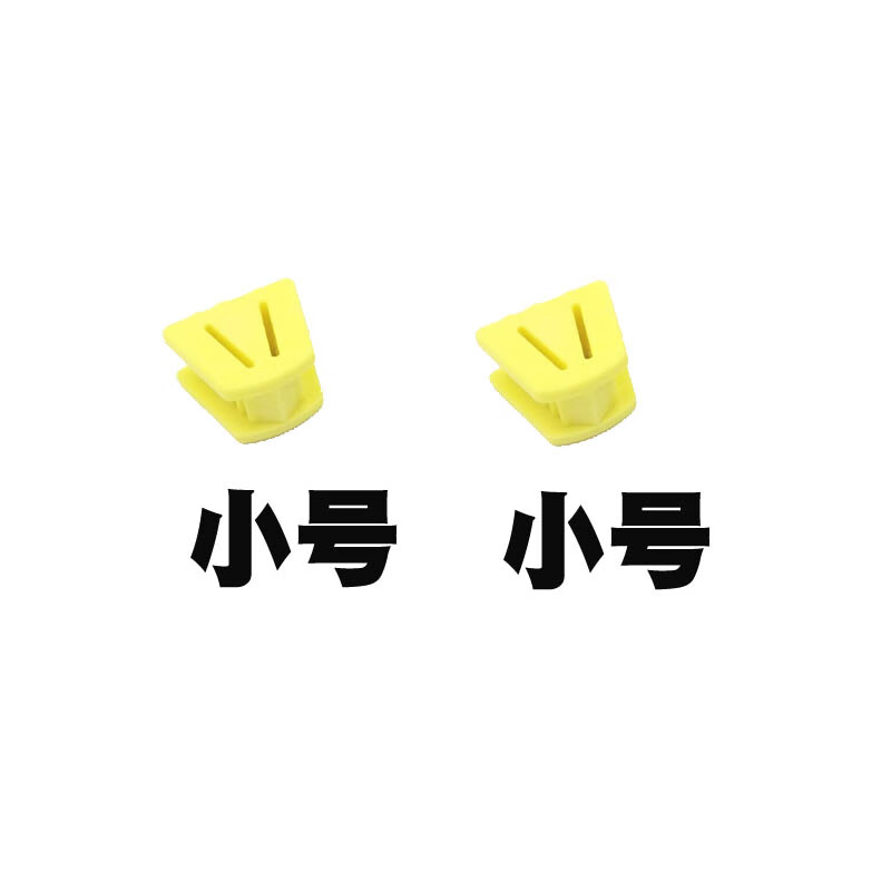 开口器医用 牙科咬合垫开口器口腔口内支撑器械齿科咬合垫儿童正畸