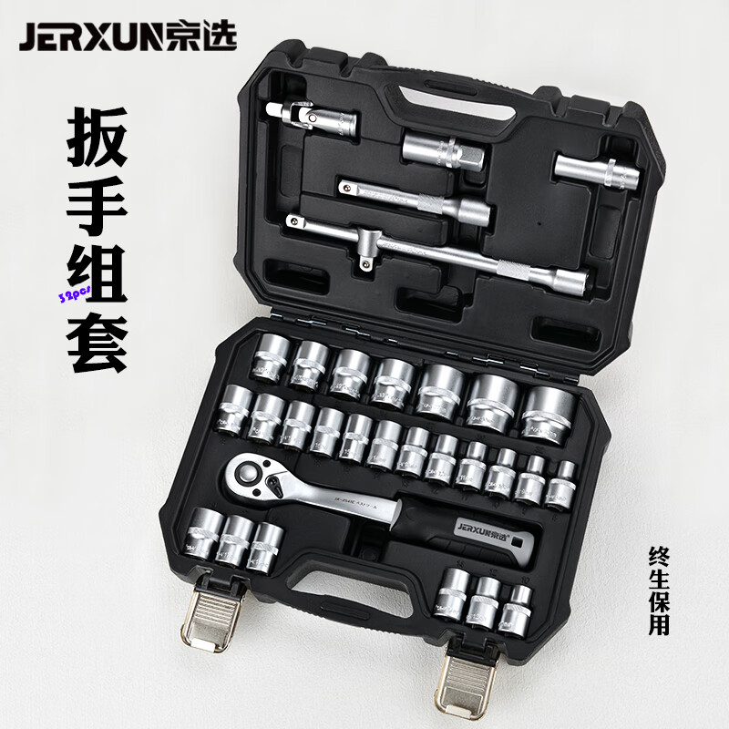 ��ѡ��JERXUN��������Ͳ����1/2��ɿ������׹�������˿����ж����ά����װ